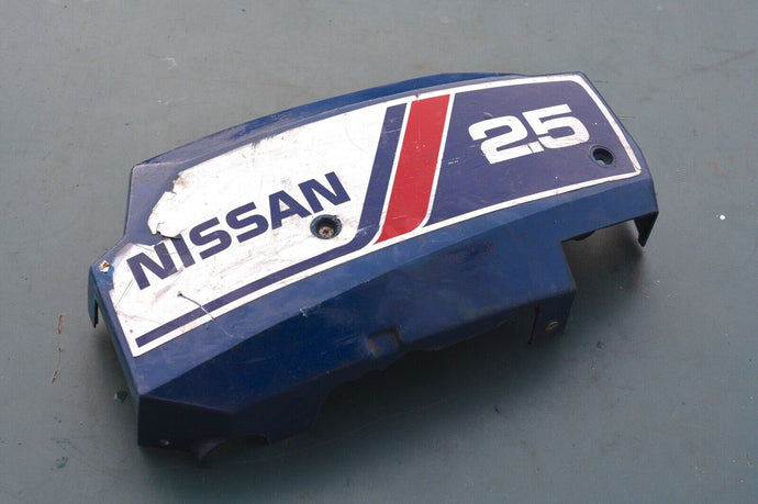 2.5 hp Nissan Tohatsu 2.5 side cover, left