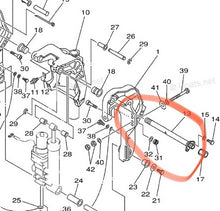 Lade das Bild in den Galerie-Viewer, F 40 HP Yamaha Mercury 6K9-43131-01-00 BOLT, CLAMP BRACKET 2003 YamaMerc Four Stroke 3 Cyl
