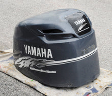 Load image into Gallery viewer, 150 175 200 hp Yamaha hpdi 68F-42610-50-4D 68L-42610-50-4D TOP COWLING 68H-42610-50-4D two stroke outboards
