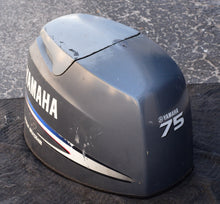 Load image into Gallery viewer, f 75 HP Yamaha Top Cowl, hood engine cover, cowling Four Stroke 6D6-42610-00-4D
