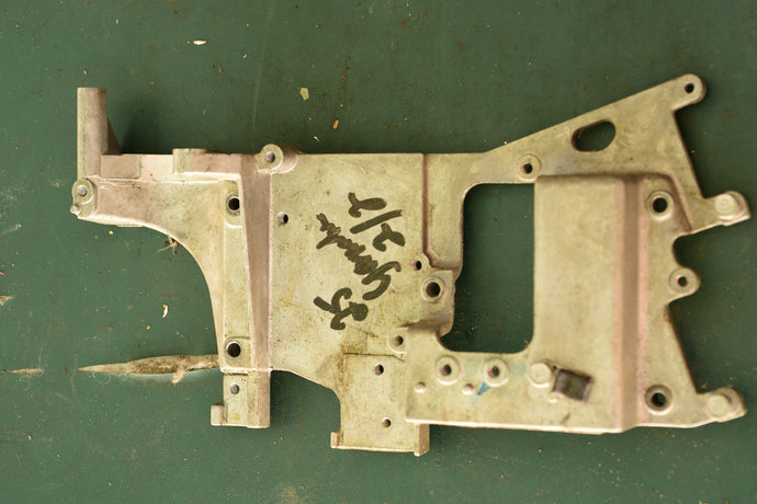 25 30 HP Yamaha starter bracket plate 6L2-85542-02-94 BRACKET, two stroke 1996-2009